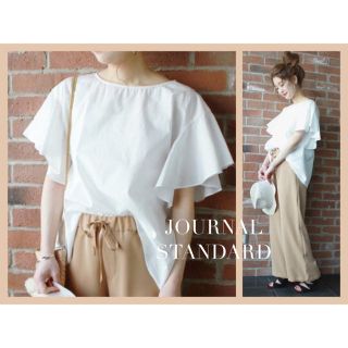 ジャーナルスタンダード(JOURNAL STANDARD)のJOURNAL STANDARD ブロードストライプフリルブラウス(シャツ/ブラウス(半袖/袖なし))