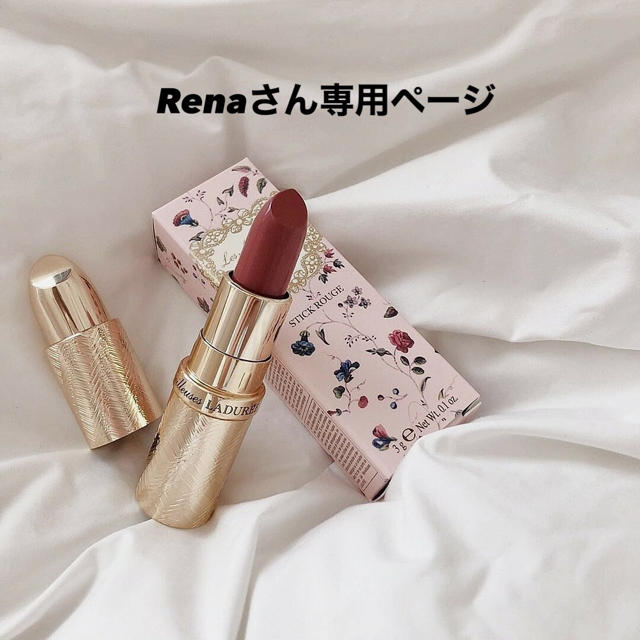 Renaさん専用ページ | フリマアプリ ラクマ