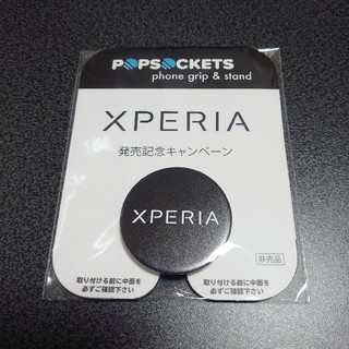 エクスペリア(Xperia)のPOPSOCKETS(ポップソケッツ・グリップ)(モバイルケース/カバー)