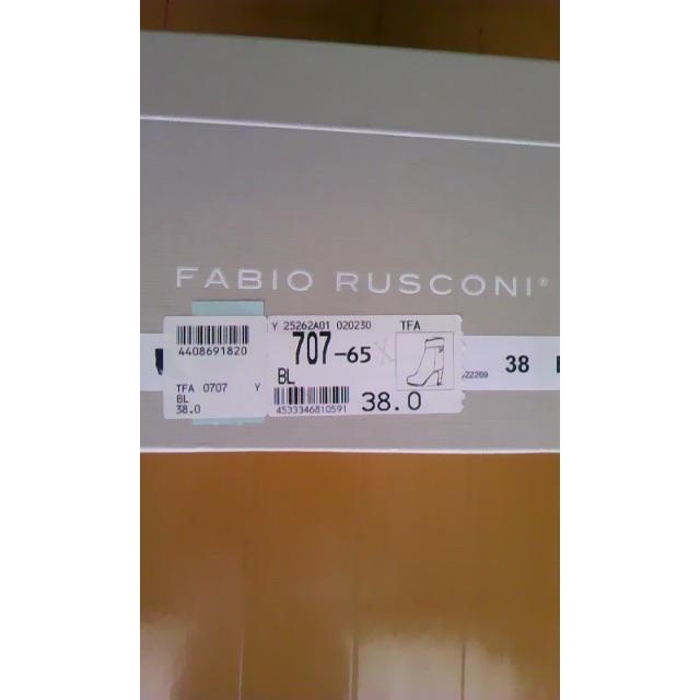 FABIO RUSCONI(ファビオルスコーニ)の新品 FABIO RUSUCONI ファビオ ルスコーニ ショートブーツ  レディースの靴/シューズ(ブーティ)の商品写真