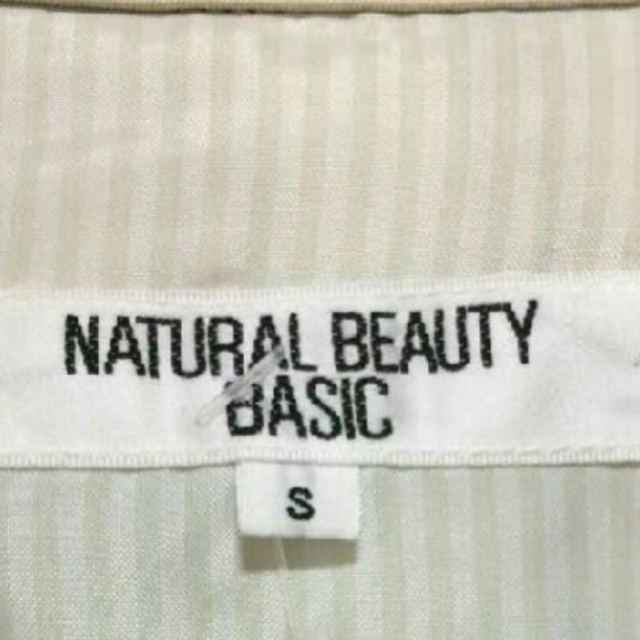 NATURAL BEAUTY BASIC(ナチュラルビューティーベーシック)の専用　natural beauty basic　ショート丈トレンチコート レディースのジャケット/アウター(トレンチコート)の商品写真