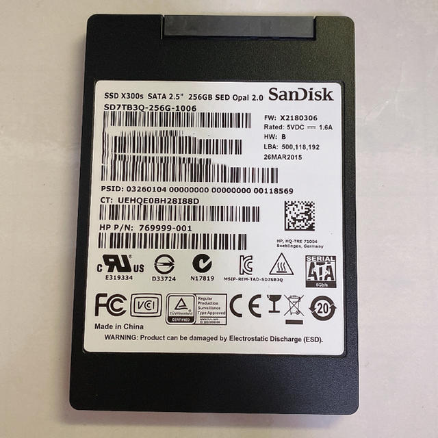 SanDisk SSD 2.5インチSATA 256GB