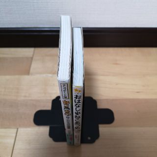 セット ねこあつめねこだらけ図鑑 おはなしねこあつの通販 By かえる1018 S Shop ラクマ セット ねこあつめねこだらけ図鑑 おはなしねこあつの通販 By かえる1018 S Shop ラクマ