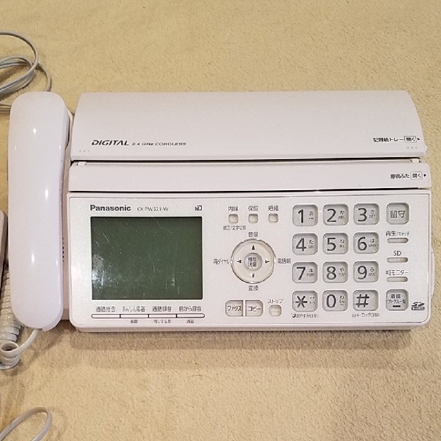Panasonic - Panasonic おたっくす KX-PW521XL FAX 固定電話の通販 by もぐもぐ0121's shop