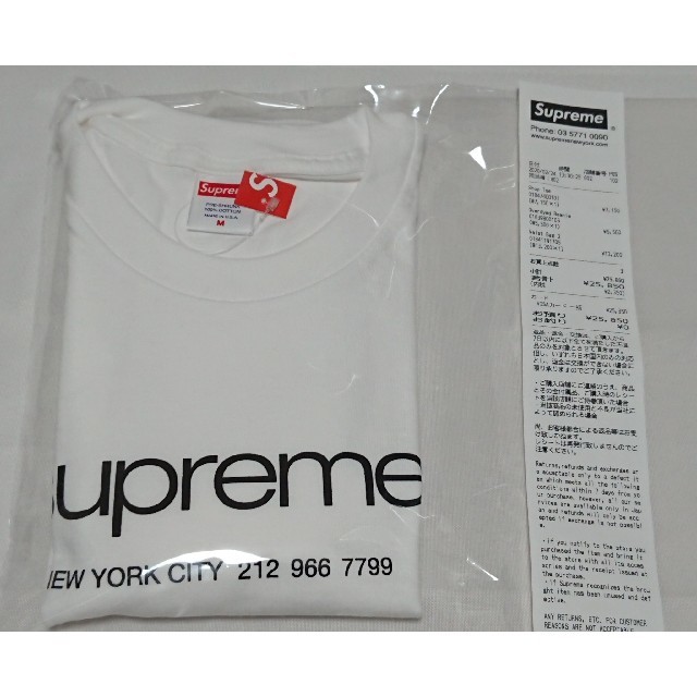 supreme shop tee 白 Mサイズ | hartwellspremium.com