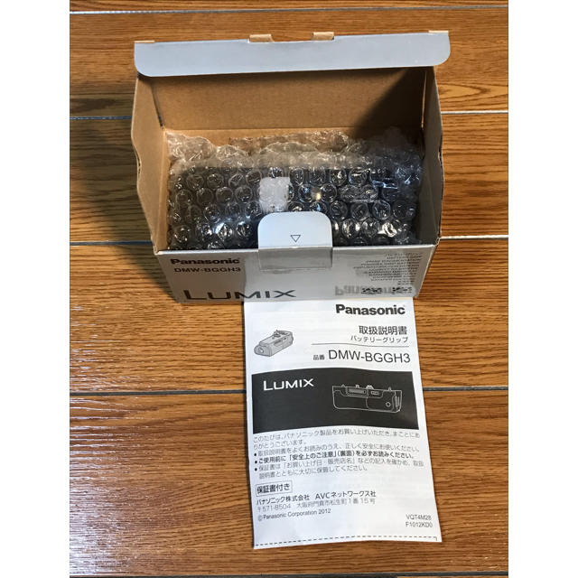 Panasonic DMW-BGGH3 LUMIX GH-3用バッテリーグリップ 1