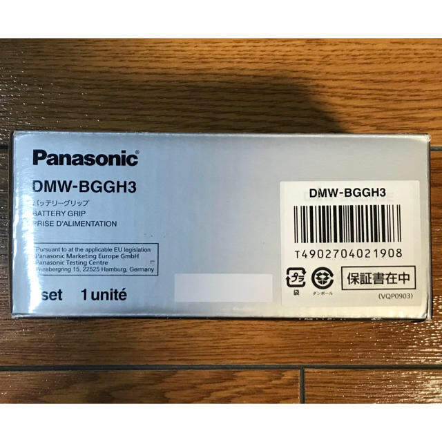 Panasonic DMW-BGGH3 LUMIX GH-3用バッテリーグリップ 3