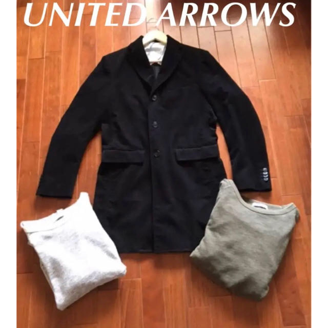 UNITED ARROWS(ユナイテッドアローズ)の5/6までセール!!【大人気】ユナイテッドアローズ チェスターコート&Tシャツ メンズのジャケット/アウター(チェスターコート)の商品写真