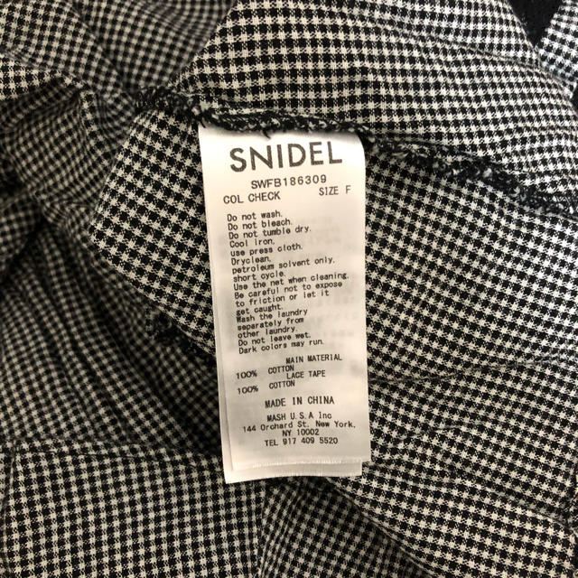 SNIDEL(スナイデル)のSNIDEL ブラウス ギンガムチェック レディースのトップス(シャツ/ブラウス(長袖/七分))の商品写真