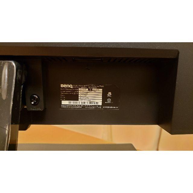 BENQ EW3270U (4K モニター) - 2