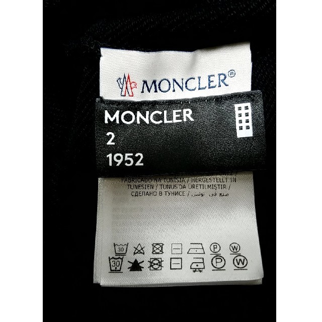 MONCLER(モンクレール)のけん様専用　MONCLER GENIUS　スウェット メンズのトップス(Tシャツ/カットソー(七分/長袖))の商品写真