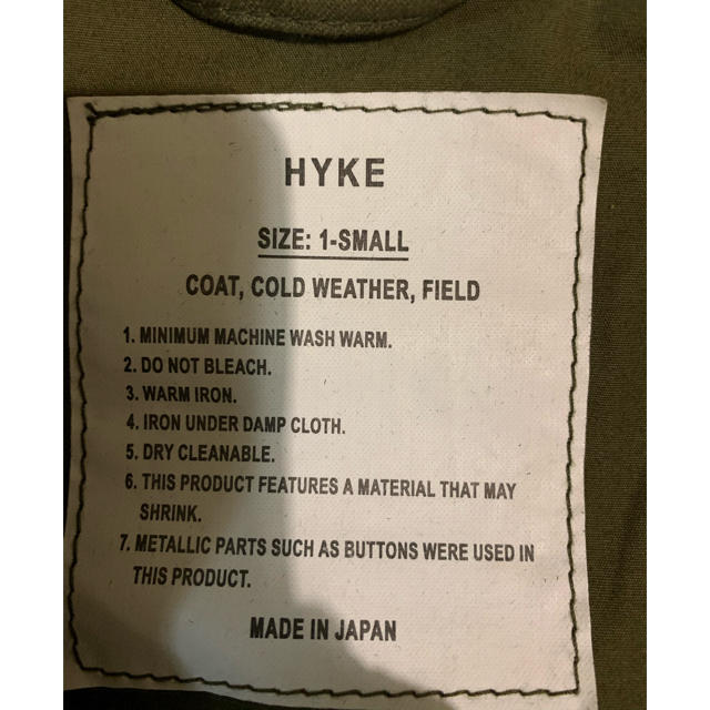 HYKE(ハイク)のhyke  ハイク　ミリタリージャケット　フォールドジャケット レディースのジャケット/アウター(その他)の商品写真