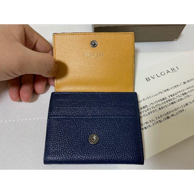 ブルガリ BVLGARI カードケース コインケース デニムサファイア