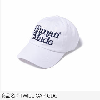 ジーディーシー(GDC)のHuman Made Girls Don't Cry TWILL CAP 新品(キャップ)