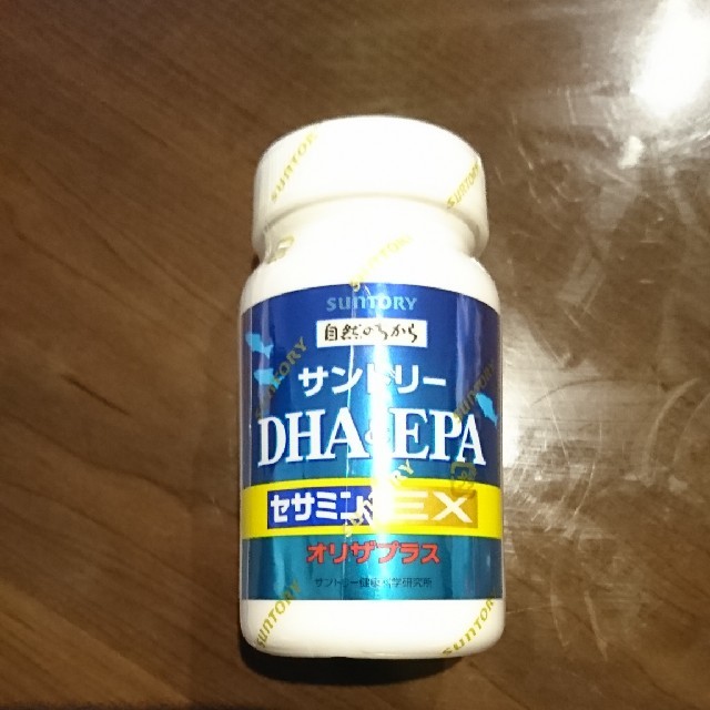 サントリー ＤＨＡ&ＥＰＡ