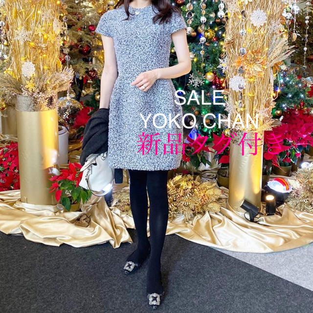 レア、新品タグ付き】ツイードワンピース ヨーコチャン YOKO CHANの通販 by ラクマ 高価値