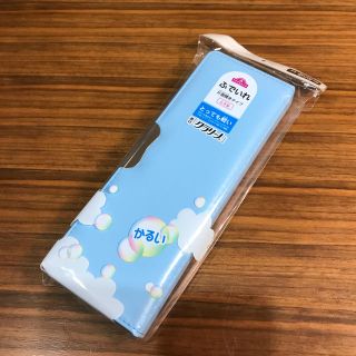 イオン(AEON)の新品未使用 筆箱 ライトブルー(ペンケース/筆箱)