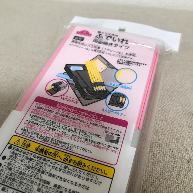 AEON(イオン)の新品未使用 筆箱 ピンク インテリア/住まい/日用品の文房具(ペンケース/筆箱)の商品写真