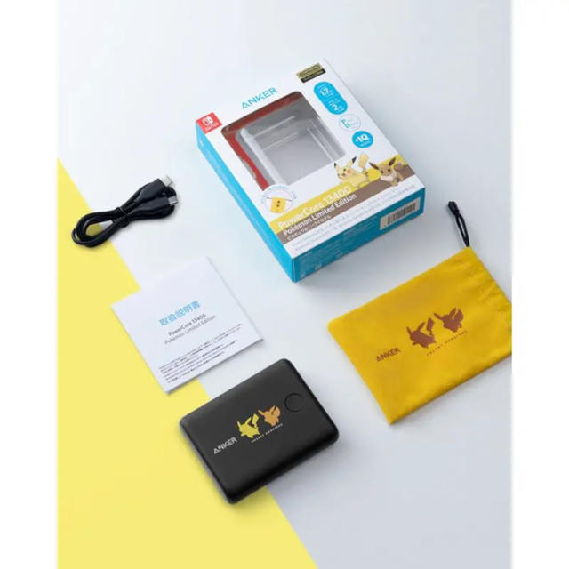 【限定品】Anker ポケモン モバイルバッテリー ピカチュウ イーブイ