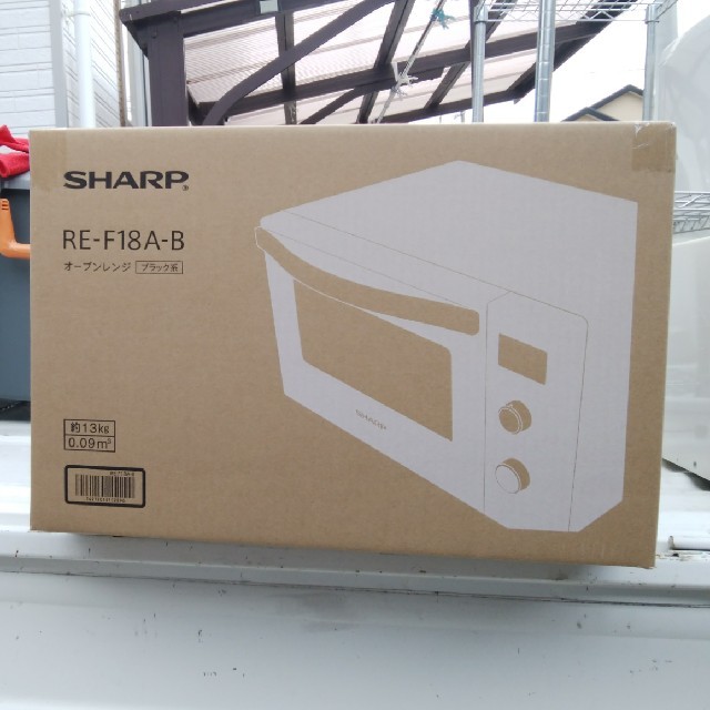 新品未開封 シャープ スタイリッシュオーブンレンジ 定番の中古商品