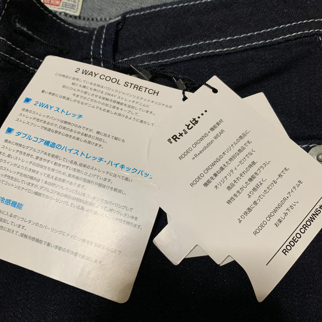 RODEO CROWNS(ロデオクラウンズ)の★新品未使用★ RODEO CROWNS denim レディースのパンツ(デニム/ジーンズ)の商品写真