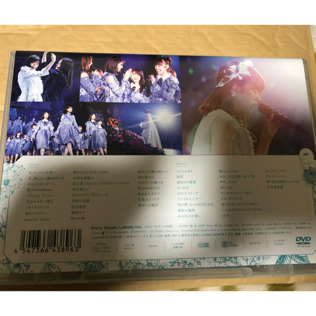 乃木坂46 7th YEAR BIRTHDAY LIVE Day4(通常盤)