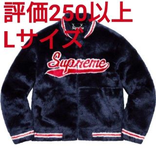 シュプリーム(Supreme)のSupreme Faux Fur Versity Jacket(ブルゾン)