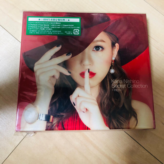 SONY(ソニー)のSecret Collection ～RED～（初回生産限定盤） エンタメ/ホビーのCD(ポップス/ロック(邦楽))の商品写真