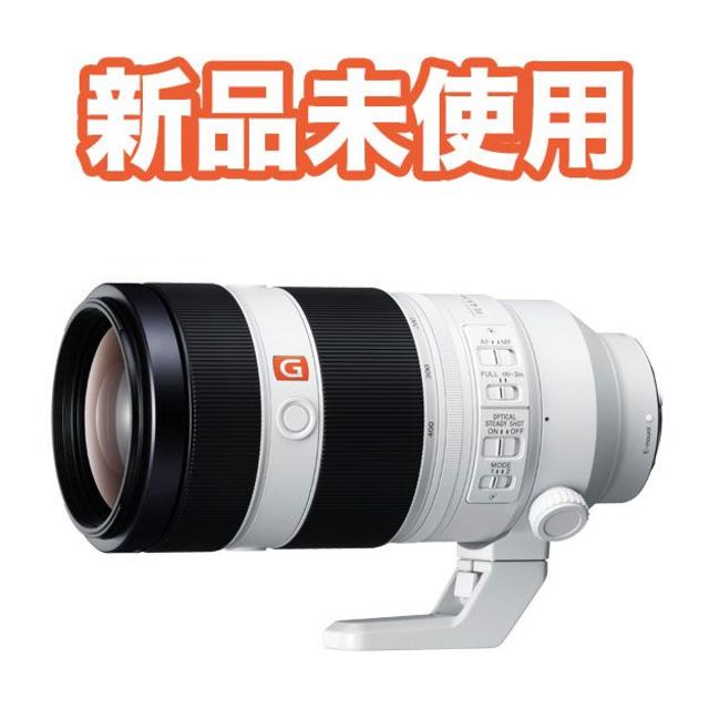 【新品未使用】【送料込】SONY ズームレンズ FE 100-400mm39画角24-610