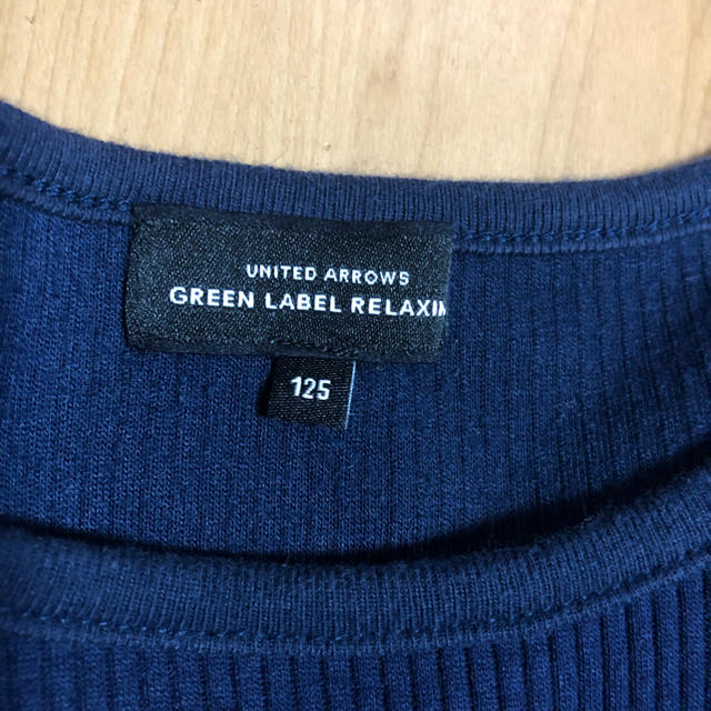 UNITED ARROWS green label relaxing(ユナイテッドアローズグリーンレーベルリラクシング)のGLR 花柄ロングスリーブワンピース キッズ/ベビー/マタニティのキッズ服女の子用(90cm~)(ワンピース)の商品写真