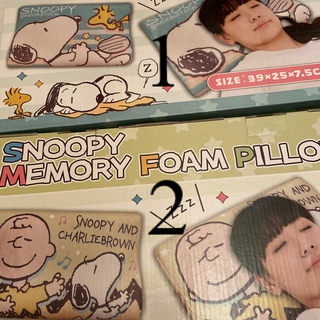 スヌーピー(SNOOPY)のスヌーピー　低反発枕♡2色セット(その他)