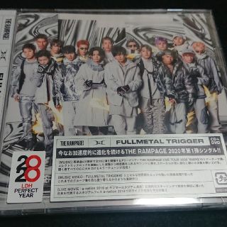 ザランページ(THE RAMPAGE)のTHE RAMPAGE FULLMETAL TRIGGER 〔CD+DVD〕(ポップス/ロック(邦楽))