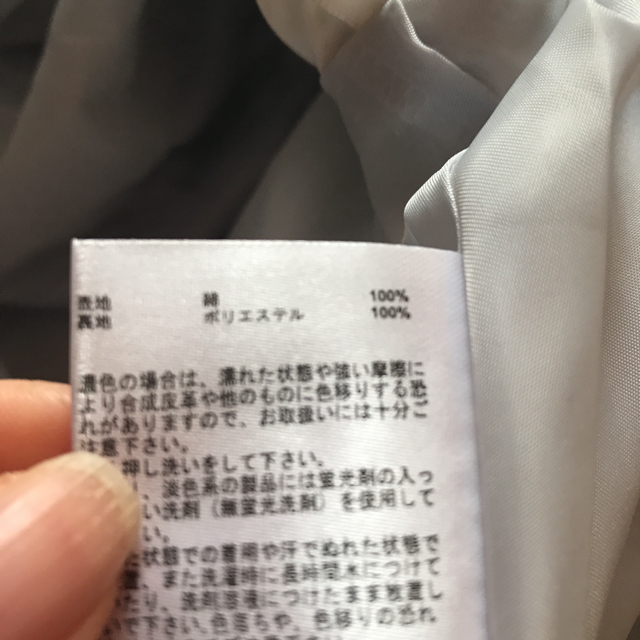 花柄スカート   新品　春　ホワイト　M 綿100 本日大特価 レディースのスカート(ひざ丈スカート)の商品写真