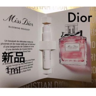 ディオール(Dior)の【新品】dior ミスディオール ブルーミングブーケ オードゥトワレ 1ml(香水(女性用))