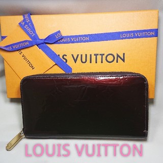 ルイヴィトン(LOUIS VUITTON)のはると様✨大人気❤️LOUIS VUITTON ヴェルニ ジッピーウォレット❤️(財布)