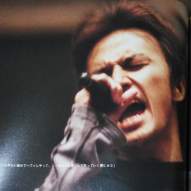 最終値下B'z Live-GYM '01ELEVENオフィシャルパンフ/稲葉浩志 | フリマアプリ ラクマ 最終値下B'z Live-GYM '01ELEVENオフィシャルパンフ/稲葉浩志 | フリマアプリ ラクマ