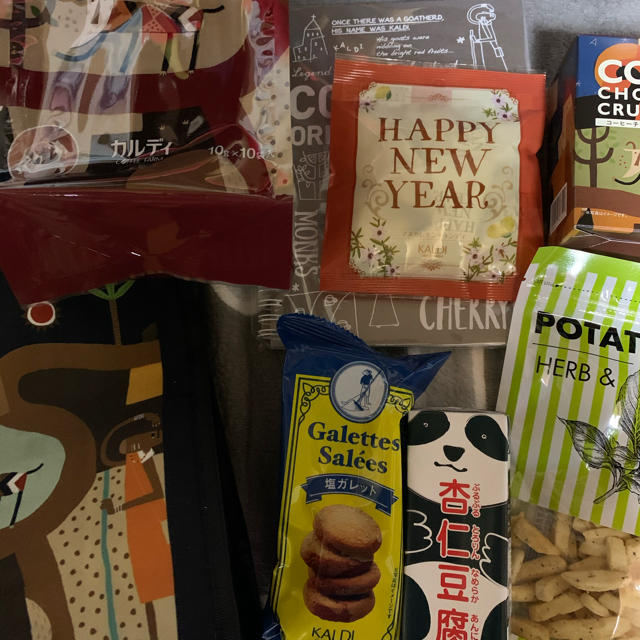 KALDI(カルディ)のカルディ　もへじ　オリジナル商品　セット　福袋　2020 食品/飲料/酒の食品(その他)の商品写真