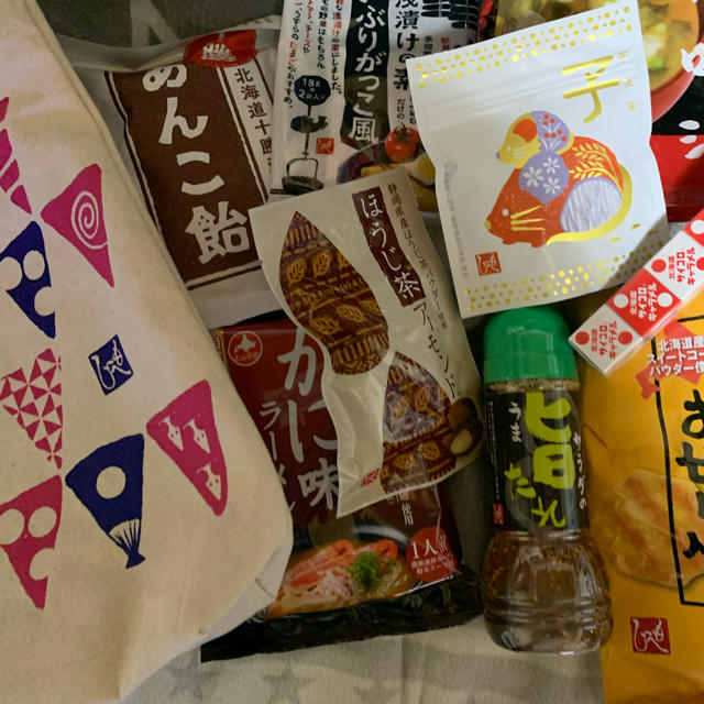 KALDI(カルディ)のカルディ　もへじ　オリジナル商品　セット　福袋　2020 食品/飲料/酒の食品(その他)の商品写真