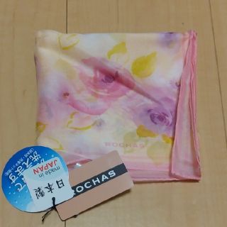 ロシャス(ROCHAS)の【新品・未使用】スカーフとしても使用可。ROCHAS シルクハンカチ(ハンカチ)