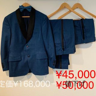 ビームス(BEAMS)のWatabe wedding/Beamsコラボ　デニムタキシード　165cm(セットアップ)