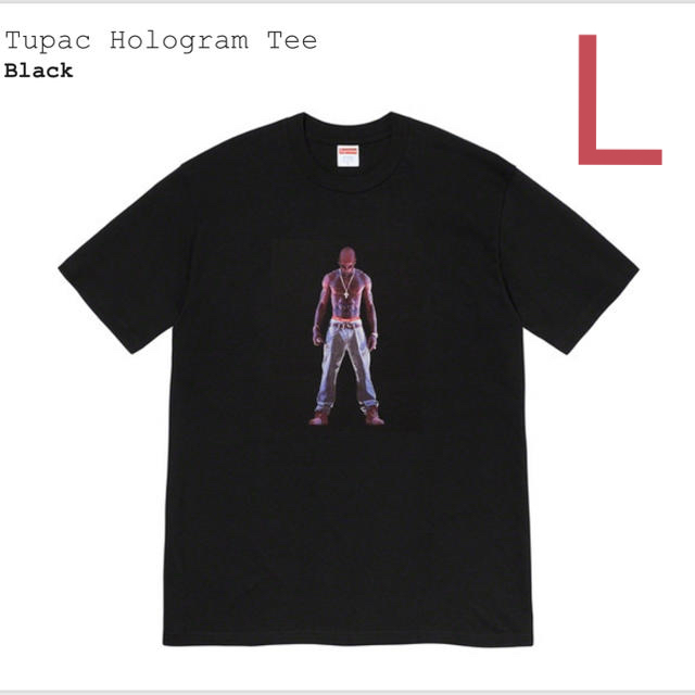 supreme Tupac Hologram Tee 2pac L Black