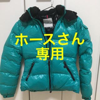 モンクレール(MONCLER)の専用(ダウンジャケット)