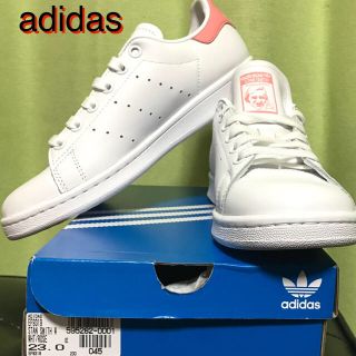 アディダス(adidas)のアディダス　スタンスミス(スニーカー)