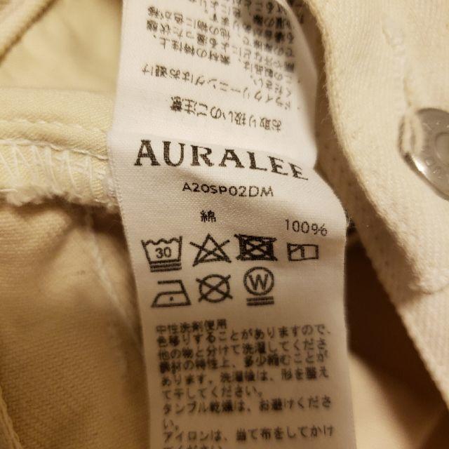 COMOLI(コモリ)の2020ss AURALEE HARD TWIST DENIM 5P PANTS メンズのパンツ(デニム/ジーンズ)の商品写真