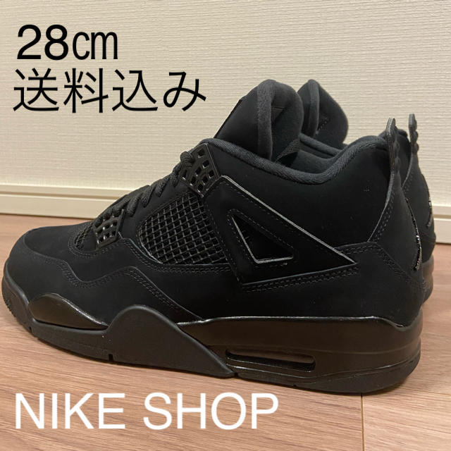 28㎝‼️送料込み‼️NIKE AIR JORDAN 4 RETRO