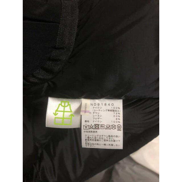 THE NORTH FACE(ザノースフェイス)のノースフェイス　ND91840 バルトロライトジャケット xs メンズのジャケット/アウター(ダウンジャケット)の商品写真