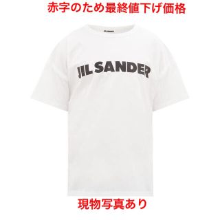 ジルサンダー(Jil Sander)の『再販ラスト1枚』Jilsander Tシャツ(Tシャツ/カットソー(半袖/袖なし))