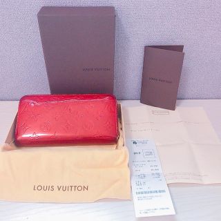 ルイヴィトン(LOUIS VUITTON)のLOUIS VUITTON ヴェルニ長財布(財布)