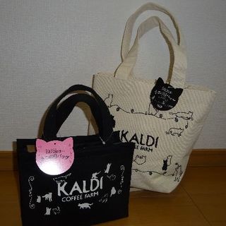 カルディ(KALDI)のねこの日バッグ&プレミアムバッグのセット☆新品・未開封1セット限り☆値下げ(トートバッグ)
