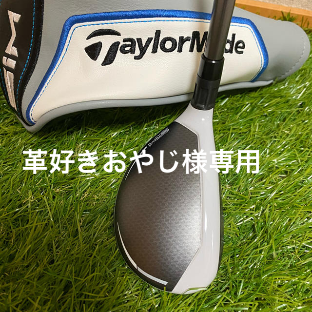 TaylorMade(テーラーメイド)のTaylor Made SIM レスキュー#3 スポーツ/アウトドアのゴルフ(クラブ)の商品写真